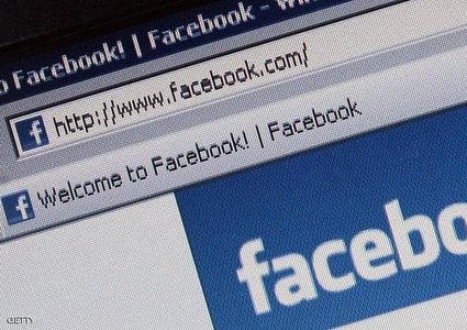 فيسبوك يحذف حسابات "مزيفة" مرتبطة بإسرائيل
