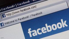فيسبوك يحذف حسابات "مزيفة" مرتبطة بإسرائيل