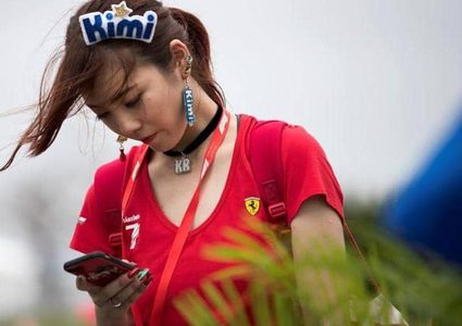 أزمة في اليابان بسبب "أرقام المحمول".. والحكومة تتدخل