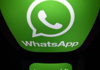 العفو الدولية تطالب إسرائيل بإجراءات ضد اختراق واتساب