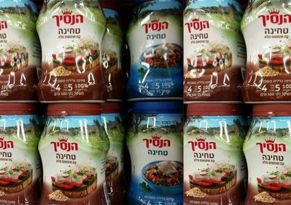 وزارة الاقتصاد تحذر  المواطنين من استهلاك الطحينة الإسرائيلية