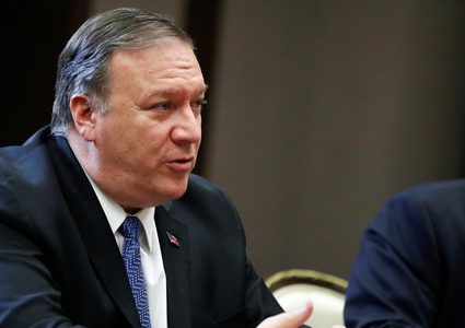 بومبيو: لدى واشنطن وموسكو مصالح مشتركة في كوريا الشمالية