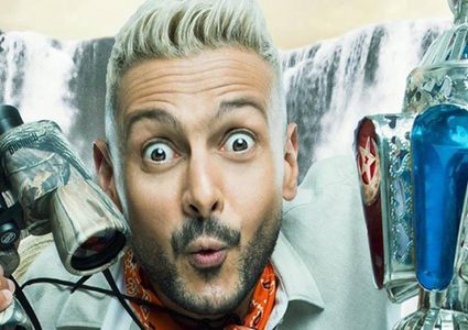 شاهد الحلقة ال13من برنامج رامز في الشلال..شذى حسون