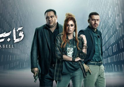 أخطاء فادحة في مسلسلات رمضان 2019