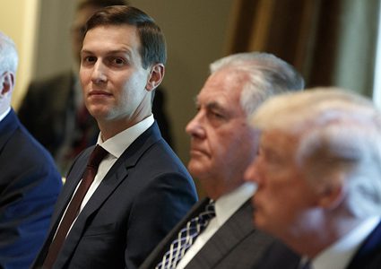 "قناة أمريكية" تكشف عن موعد الإعلان عن الشق الأول من صفقة القرن