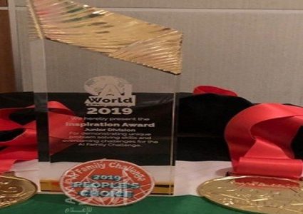 فلسطين تتألق  بفوزها في مسابقة الذكاء الاصطناعي العالمية