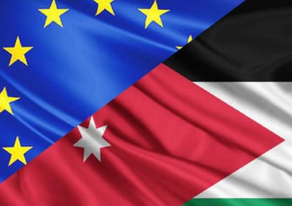 الصفدي ومسؤولة أوروبية يبحثان جهود تحقيق التسوية