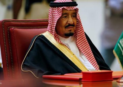 العاهل السعودي يترأس قمة إسلامية في مكة أواخر مايو