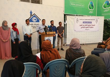 غزة: تحذيرات من انهيار منظومة التعليم الجامعي