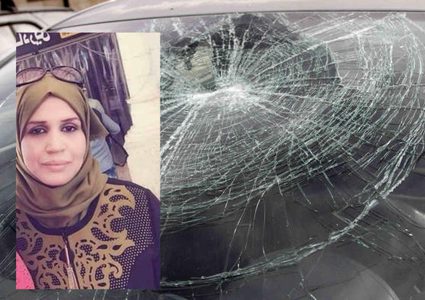 محكمة الاحتلال العليا تؤيد قرار الإفراج عن قاتل الشهيدة الرابي