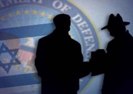 احتجاز مسؤول إسرائيلي لدقائق بسبب خرق أمني في مكتب نتنياهو