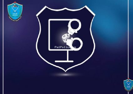 الشرطة تقبض على شخص بتهمة الشتم والتحقير و التهديد