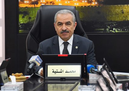 اشتية: أي حل للصراع في فلسطين لن يكون إلا بإنهاء الاحتلال