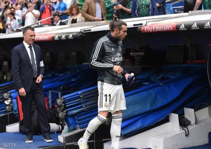 بيل يغادر "سانتياغو برنابيو" للمرة الأخيرة.. من دون وداع