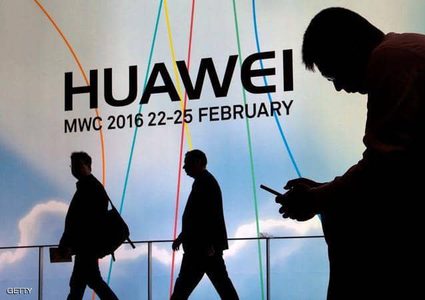 كيف سيتأثر مالك هاتف هواوي من "قطيعة غوغل"؟