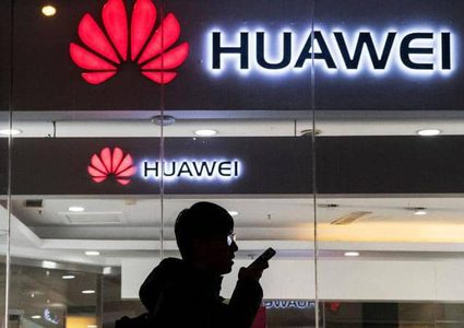 هواوي: نشعر وكأننا كرة قدم وسط عملاقين