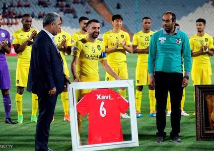 تشافي ينهي مسيرته الكروية بالخسارة مع السد القطري