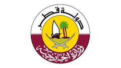 خارجية قطر أعلنت عدم تلقيها دعوة إلى حضر قمتي مكة
