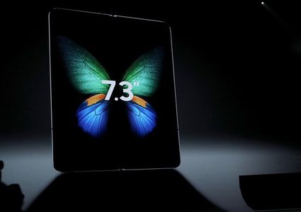 "سامسونغ" تصلح هاتفها القابل للطي وتطرحه قريبا