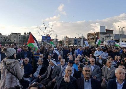 مهرجان في نابلس إحياء لذكرى النكبة