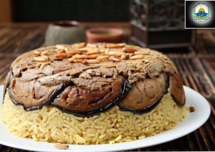 "المقلوبة الفلسطينية" تجمع فلسطينيي تركيا في رمضان