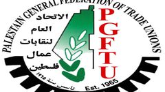 اتحاد نقابات العمال يحيي ذكرى شهداء عيون قاره ويكرم أسر الشهداء