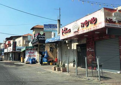 إضراب شامل في باقة الغربية بعد مقتل الشاب ضراغمة