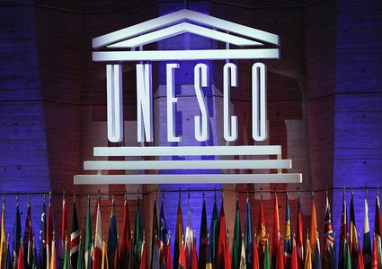 "اليونسكو":جاهزون لدعم قطاعات التعليم والثقافة والإعلام