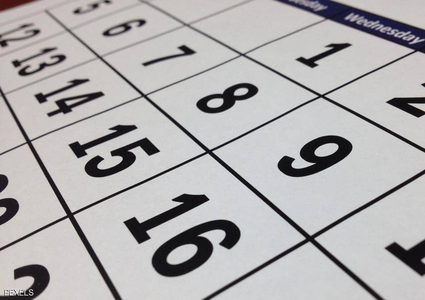 استطلاع يكشف "التعصب الأميركي" تجاه الأرقام العربية