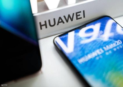 صفعة أخرى لهواوي أقوى من ضربة غوغل