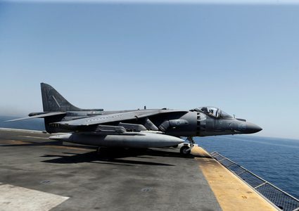 تحطم طائرة عسكرية في الولايات المتحدة