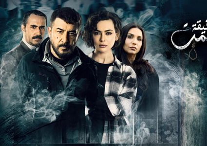 صليبا ترد على منتقديها في "دقيقة صمت" بصورة ظريفة