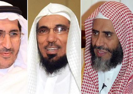 موقع بريطاني يزعم: الرياض ستُعدم العودة والقرني والعمري بعد رمضان