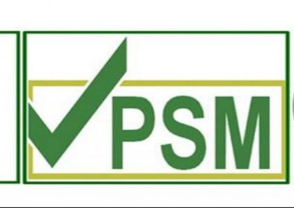 "المواصفات والمقاييس" تمنح ثلاث شهادات جودة جديدة