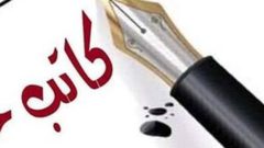 خطط حكومية واجبة التنفيذ