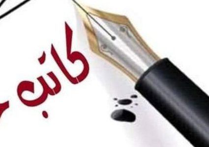 خطط حكومية واجبة التنفيذ