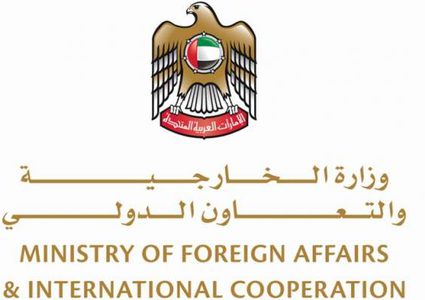 الإمارات: سنشارك بورشة العمل في البحرين وموقفنا ثابت