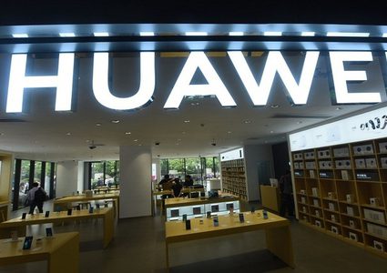 ماذا سيحدث لهواتف هواوي بعد ضربة غوغل القاضية؟
