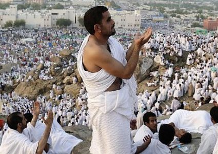 بالأسماء: حجاج غزة لهذا العام