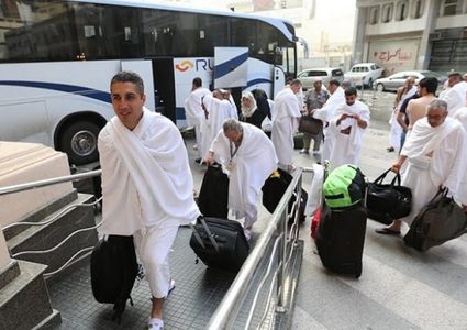 بالأسماء :الأوقاف تعلن أسماء الحجاج المقبولين لموسم الحج 2019