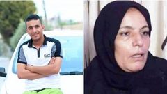 غرامة مالية باهظة بحق والدة الشهيد نعالوة