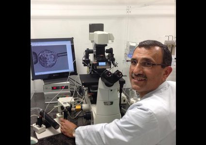 مركز لعلاج العقم بخبرة ألمانية وأحدث الأجهزة