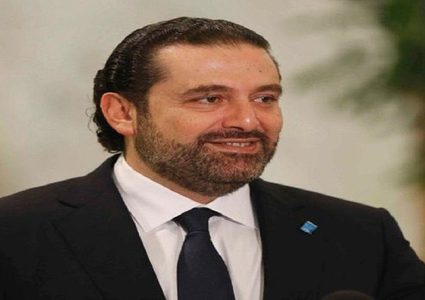 الحريري يوجّه بتسريع إعادة جثامين 4 طلاب لبنانيين قضوا في أمريكا