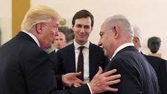 ايران: لا يمكن القضاء على حقوق الشعب الفلسطيني عبر "صفقة القرن"