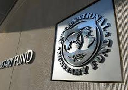 صندوق النقد الدولي: الشركات الأمريكية هي التي تدفع رسوم ترامب