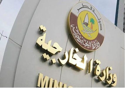 قطر: لا سلام دون توفير حلول عادلة
