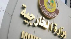 قطر: لا سلام دون توفير حلول عادلة