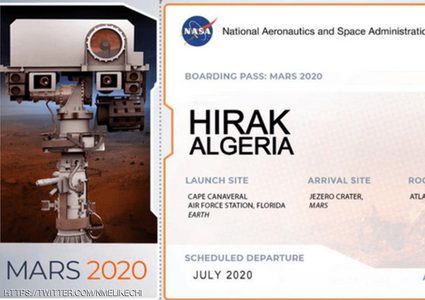 "حراك الجزائر".. على سطح المريخ من أجل السلام في الكون