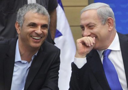 انتخابات إسرائيلية مرتقبة بعد فشل تشكيل الحكومة