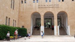 فصل طلاب فلسطينيين من احدى جامعات القدس ..والسبب تهنئة رمضان